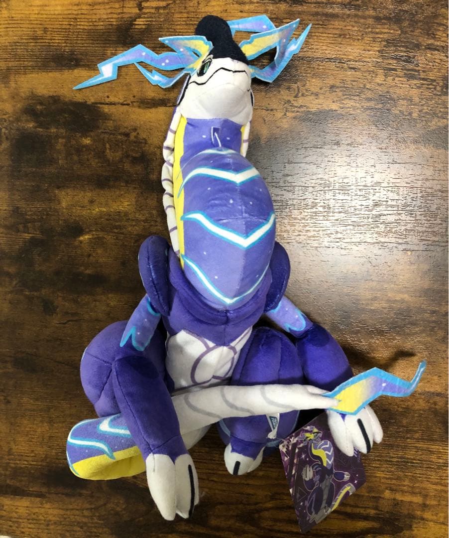 ポケモン　ミライドン　ぬいぐるみ
