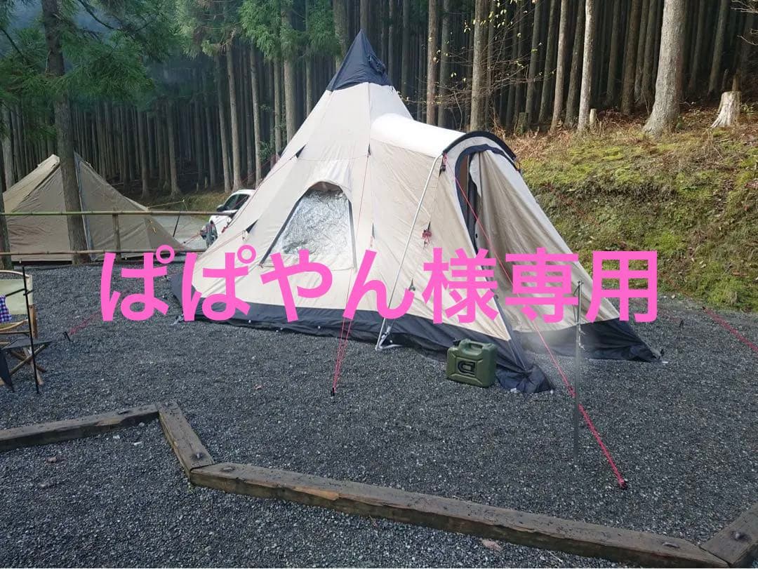 ローベンス カイオワ　ROBENS Kiowa