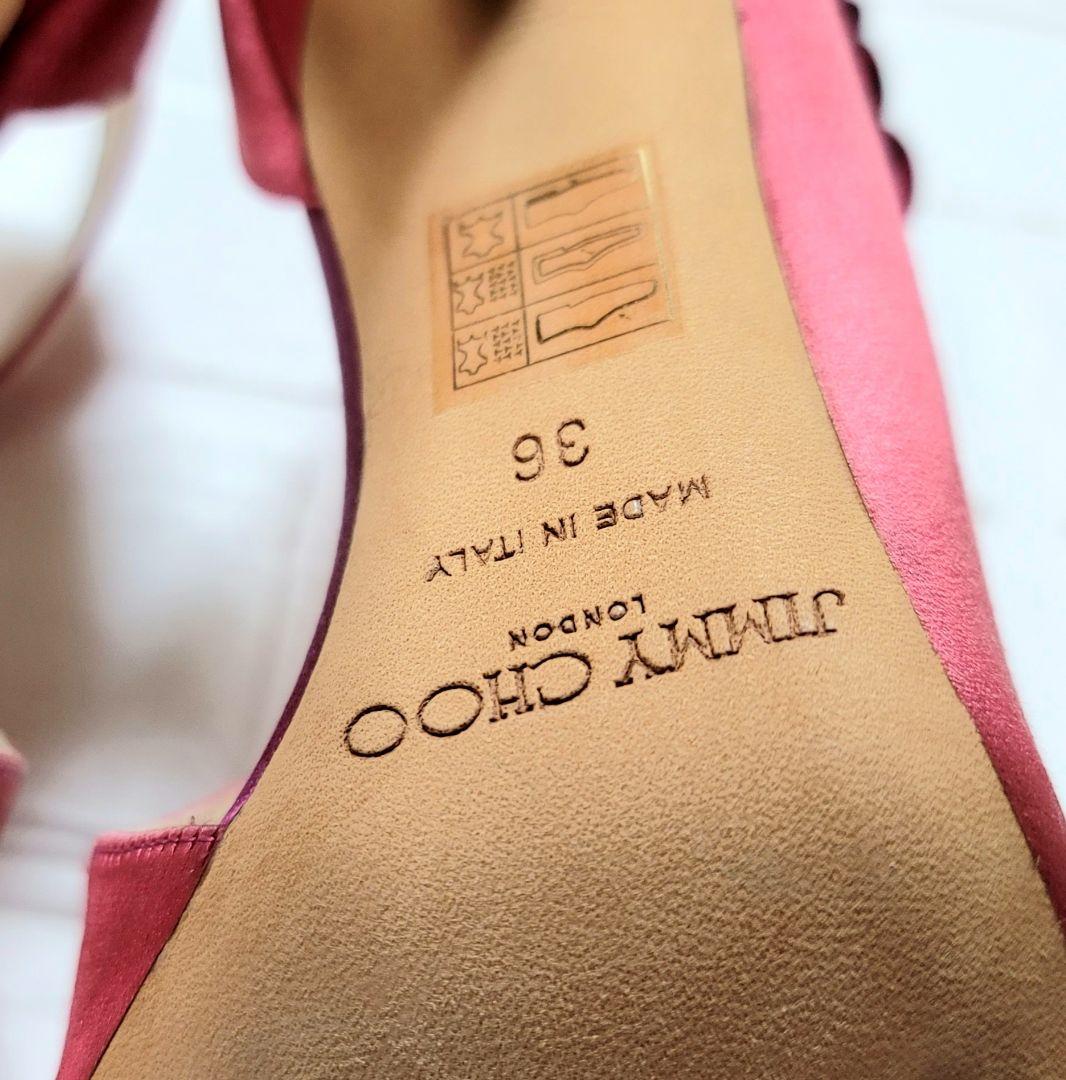 JIMMY CHOO ジミーチュウ サンダル サテン ピンク 36 未使用保管品