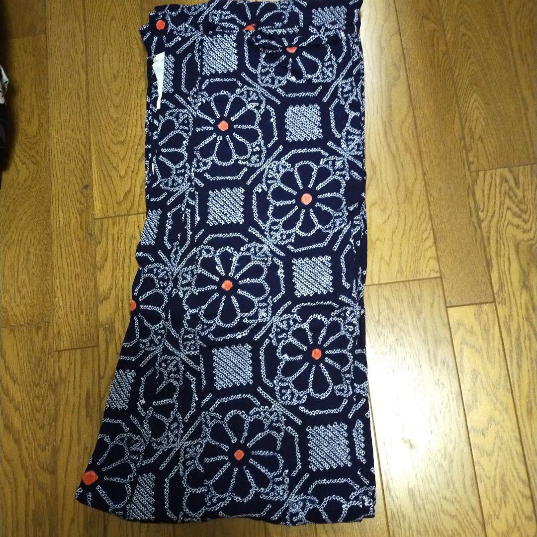 浴衣本絞りです　☆ポチです　兵児帯　お好きな品1品付き