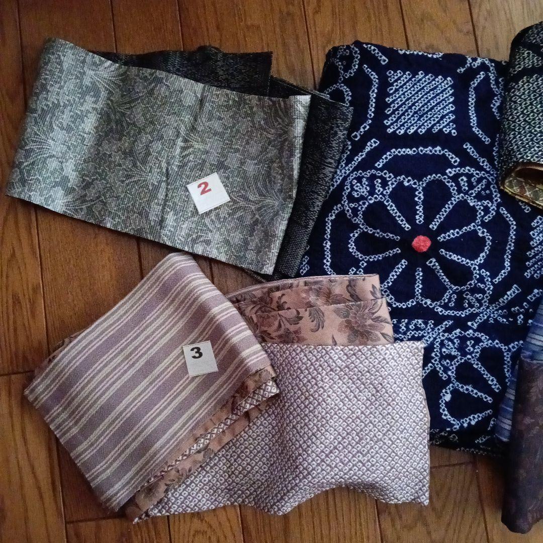 浴衣本絞りです　☆ポチです　兵児帯　お好きな品1品付き