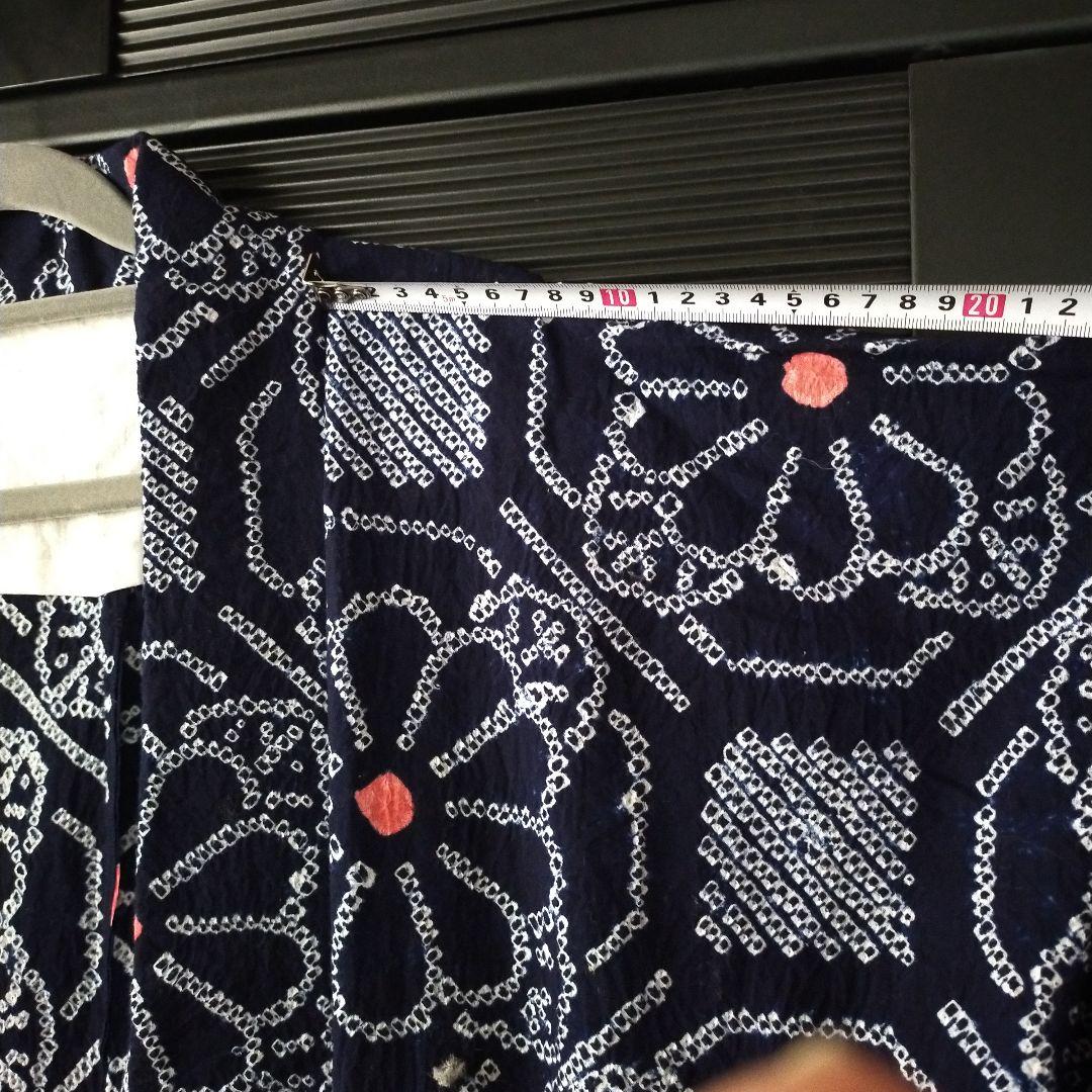 浴衣本絞りです　☆ポチです　兵児帯　お好きな品1品付き