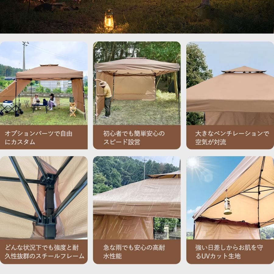 ワンタッチタープテント 3m*3m サンシェード 日よけ【強化版】ベージュ 3M