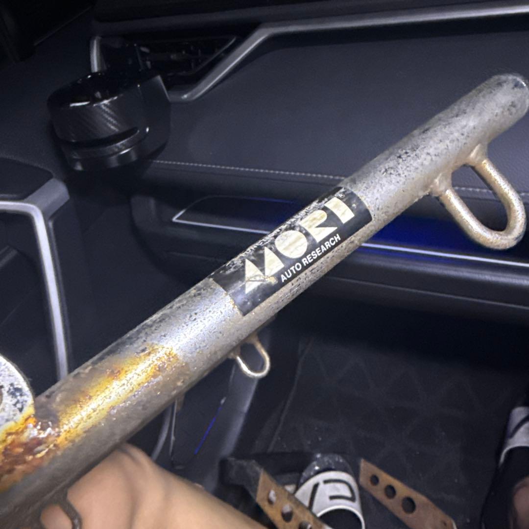 MORIファッションタンデムバー当時物本物