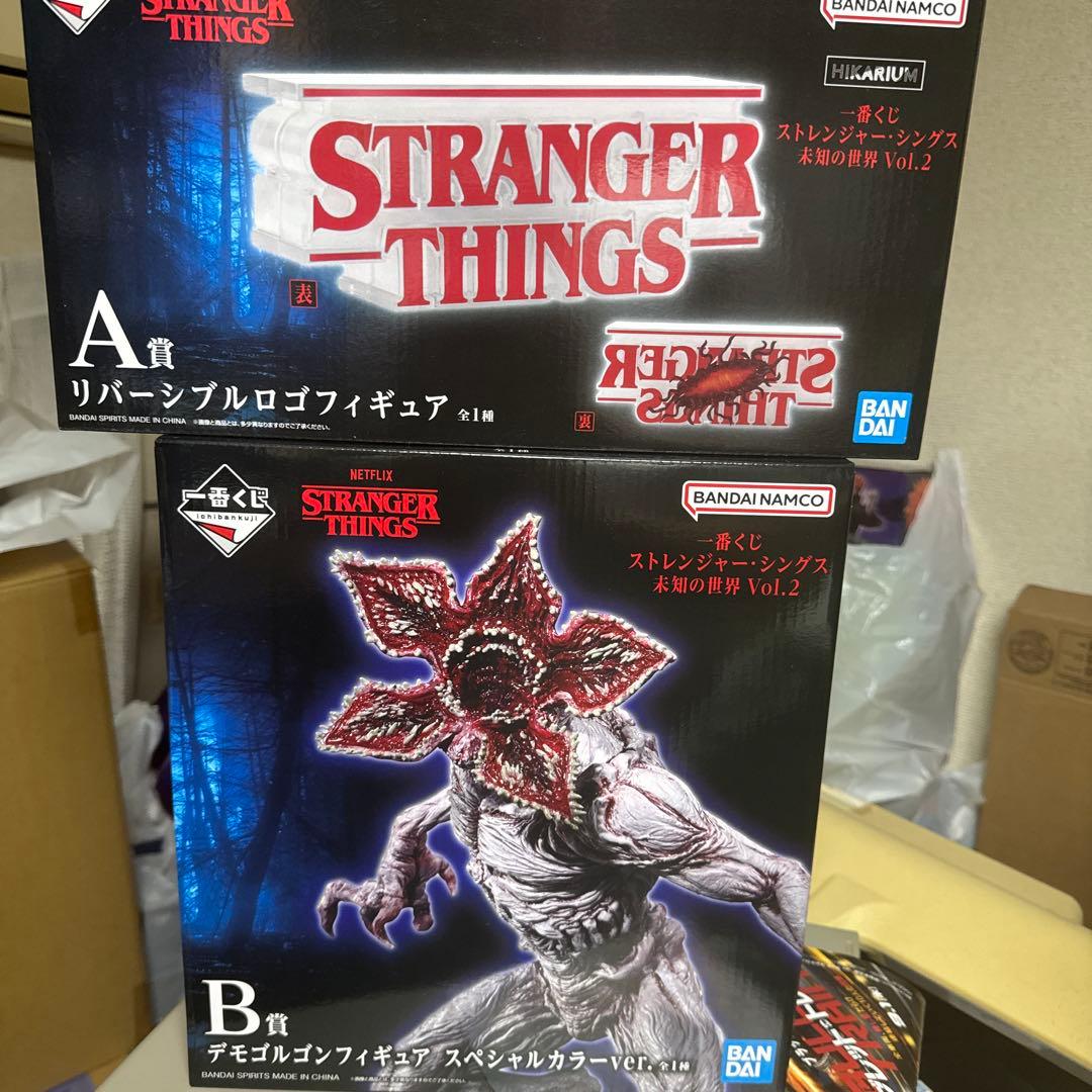 [新品未開封] 1番くじ ストレンジャーシングスA賞B賞2個セット[最安値]