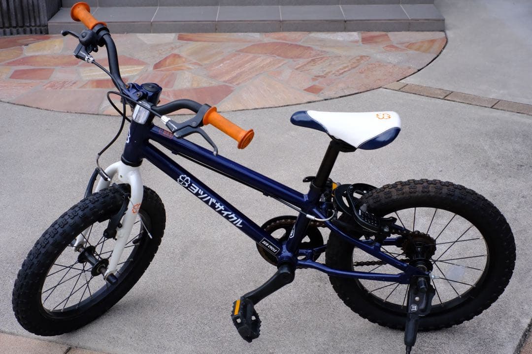 【専用】ヨツバサイクル YOTSUBA Zero 16〈キャプテンネイビー〉