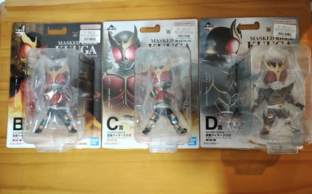 一番くじ 仮面ライダークウガ B賞C賞D賞