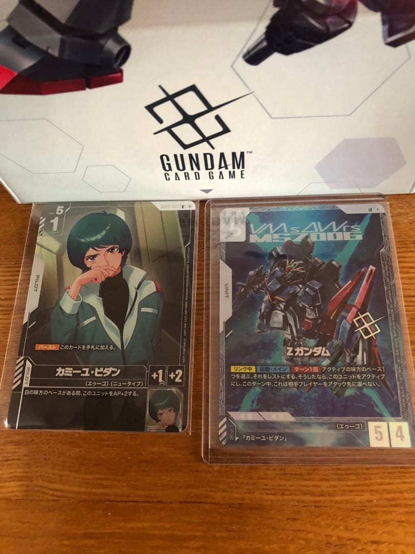 最安値　本日限定！　ニュータイプチャレンジ優勝Zガンダム カミーユセット