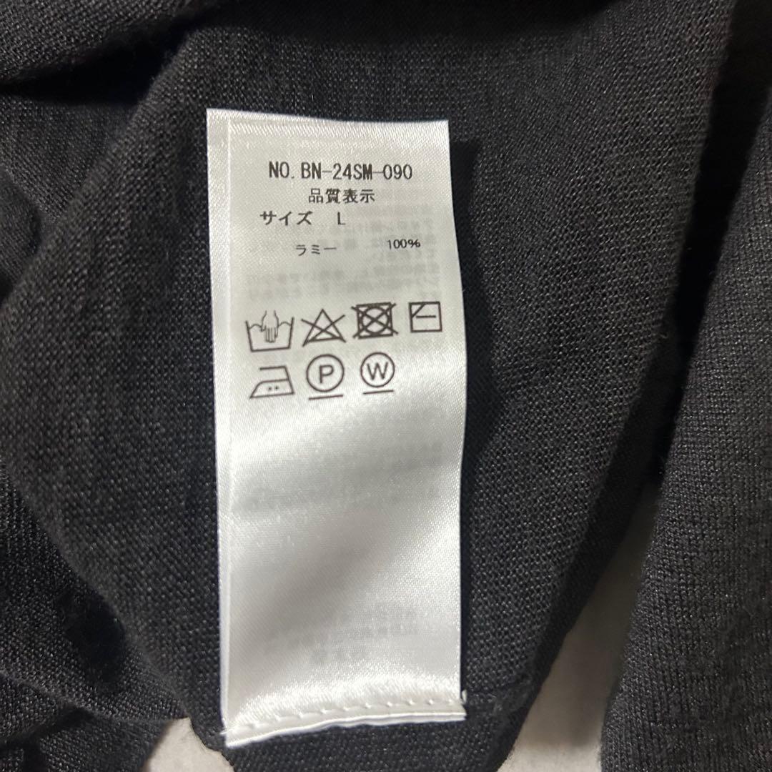 完売品 美品 BATONER Ramie V Neck Knit 24SS