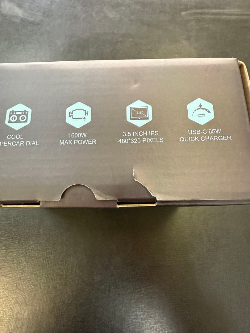 ToolKitRC M8D デュアルチャンネル　急速充電器