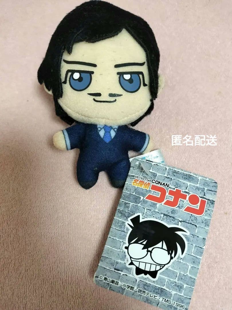 諸伏高明 キーチェーンマスコット長野県警 名探偵コナン ぬいぐるみ 匿名配送