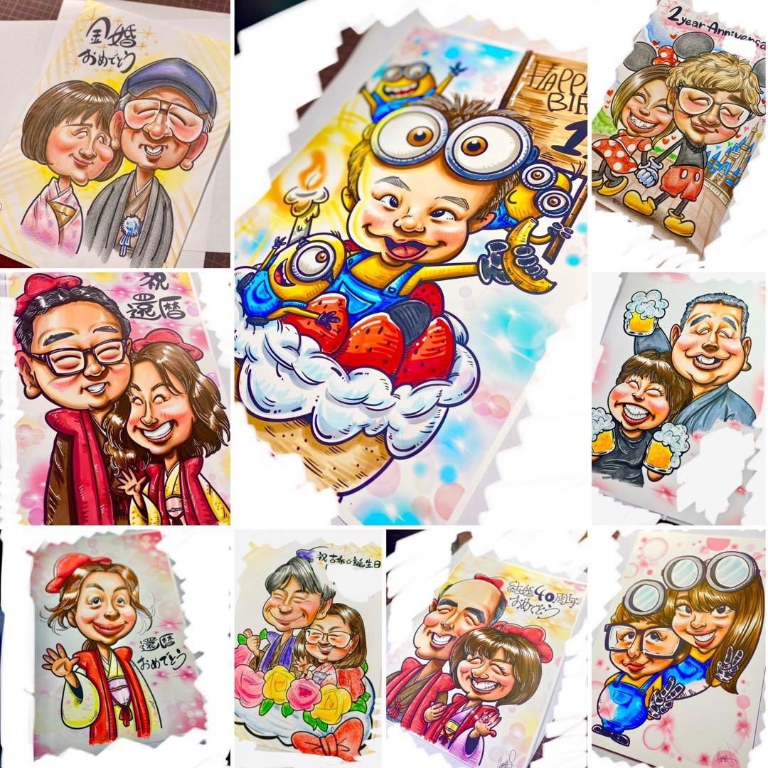 世界で1枚の手描きのオーダーメイド似顔絵★アレンジok★プレゼント★お祝い
