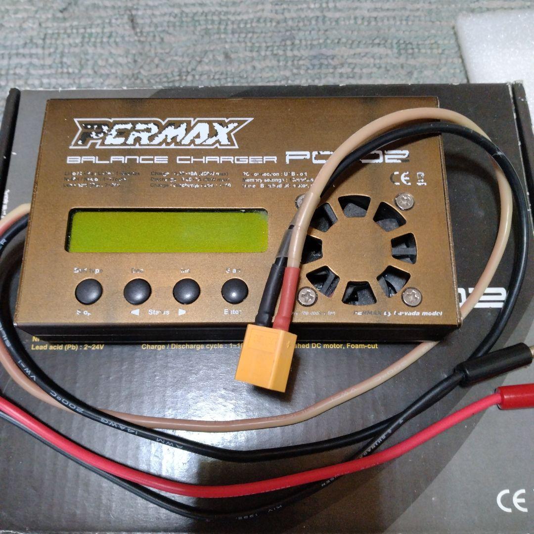 カワダ　106B系　充放電器