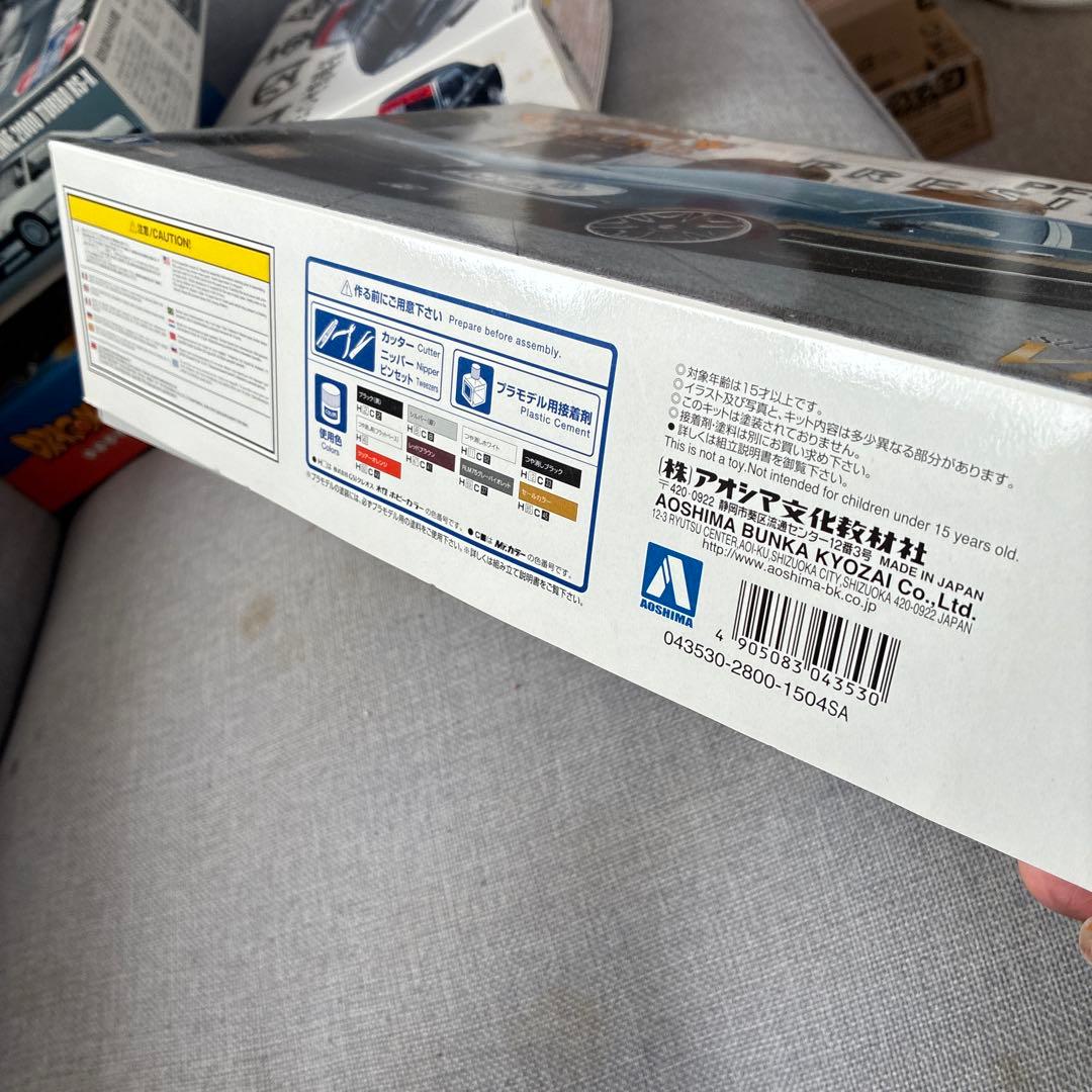 青島PF50 PRESIDENT スーパーVIP Carシリーズ