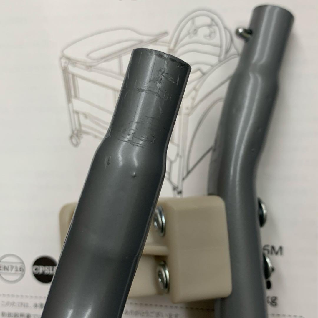 多機能折り畳み式プレイヤード