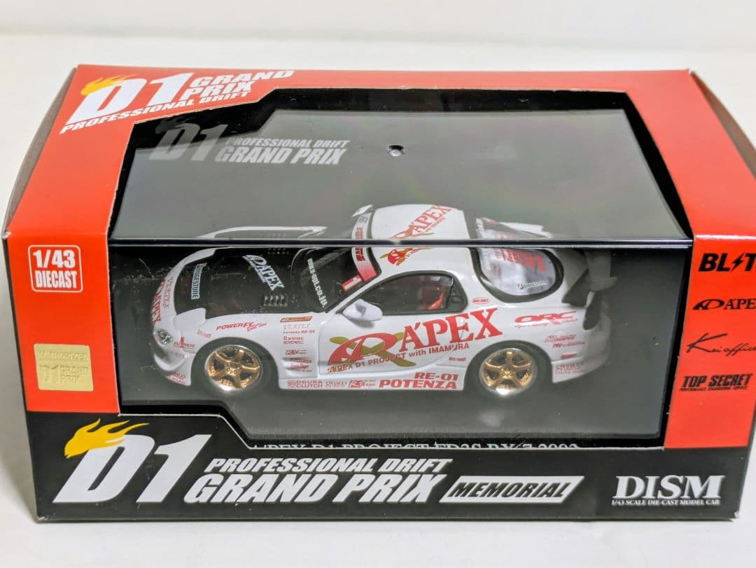 激希少 A'PEX FD3S RX-7 '03 D1 PROJECT 今村