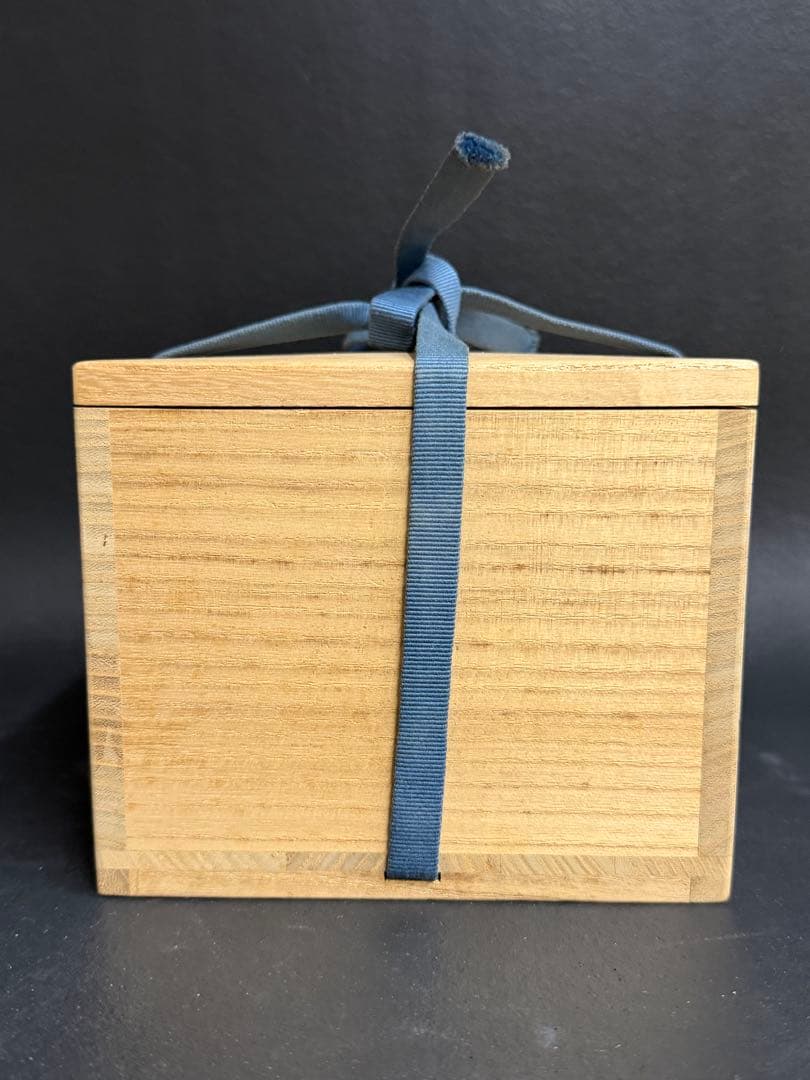 山本雄一 備前焼緋襷茶碗 共箱 緋襷　県重要無形文化財