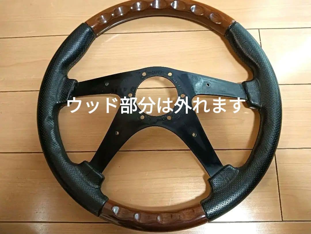 NARDI TORINO ナルディステアリングホイール廃盤　インスパイア