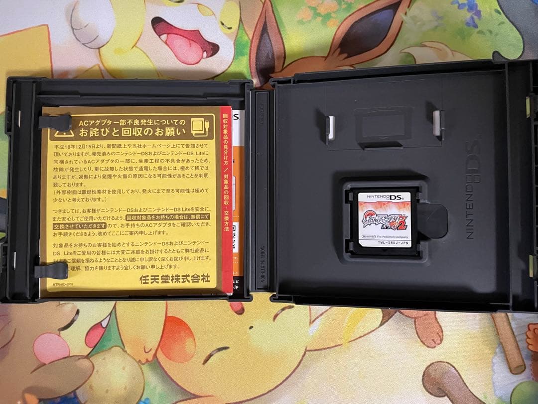 ポケットモンスター ソフト　DS 3DS 5本セット