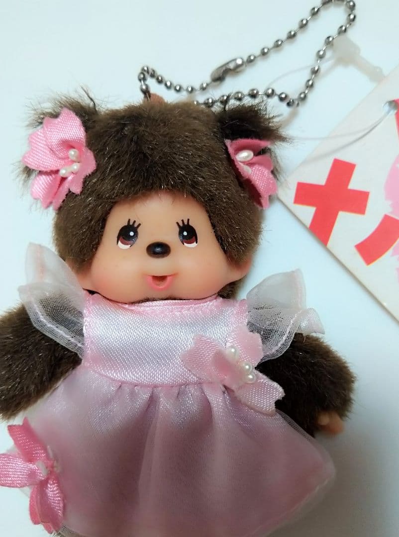 モンチッチ さくら 桜 キーチェーン 女の子 mcc