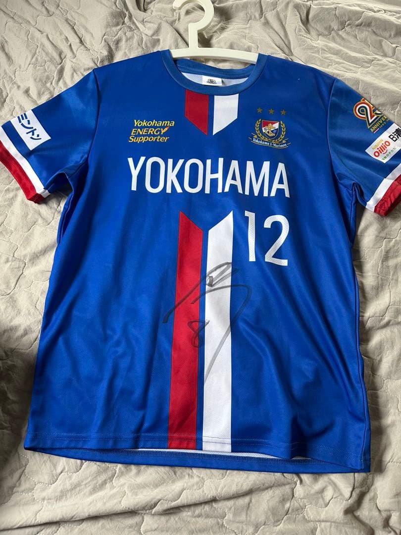 25thアニバーサリー横浜F・マリノス中町公祐選手直筆サイン入りユニフォーム
