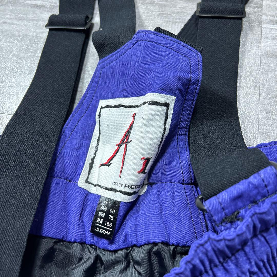 00s Y2K NORDEN スキーウェア アノラックパーカー スノーボード