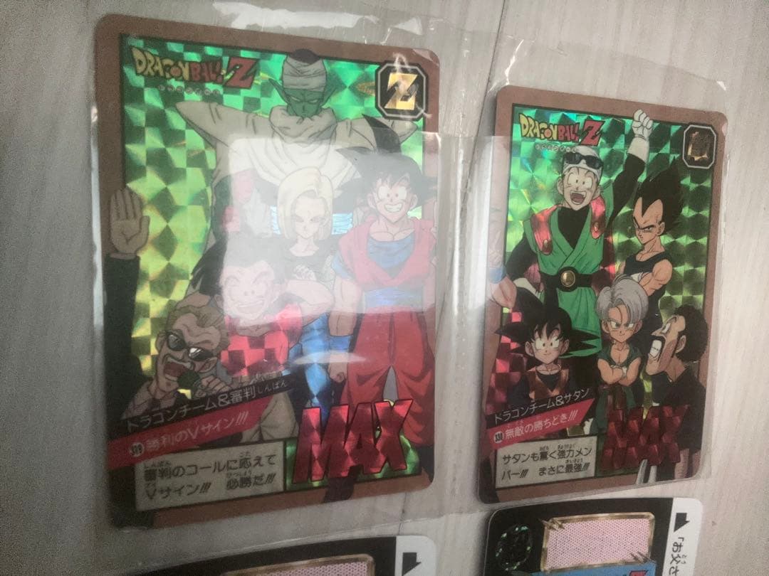 ドラゴンボールZ カードダス