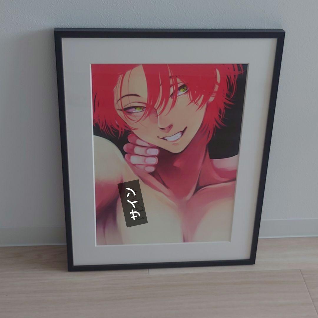 やたもも　複製原画②