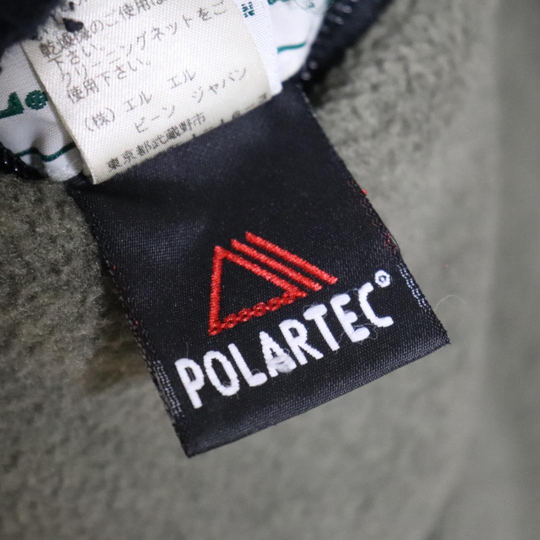 L.L.Bean エルエルビーン POLARTEC リバーシブル ベスト L