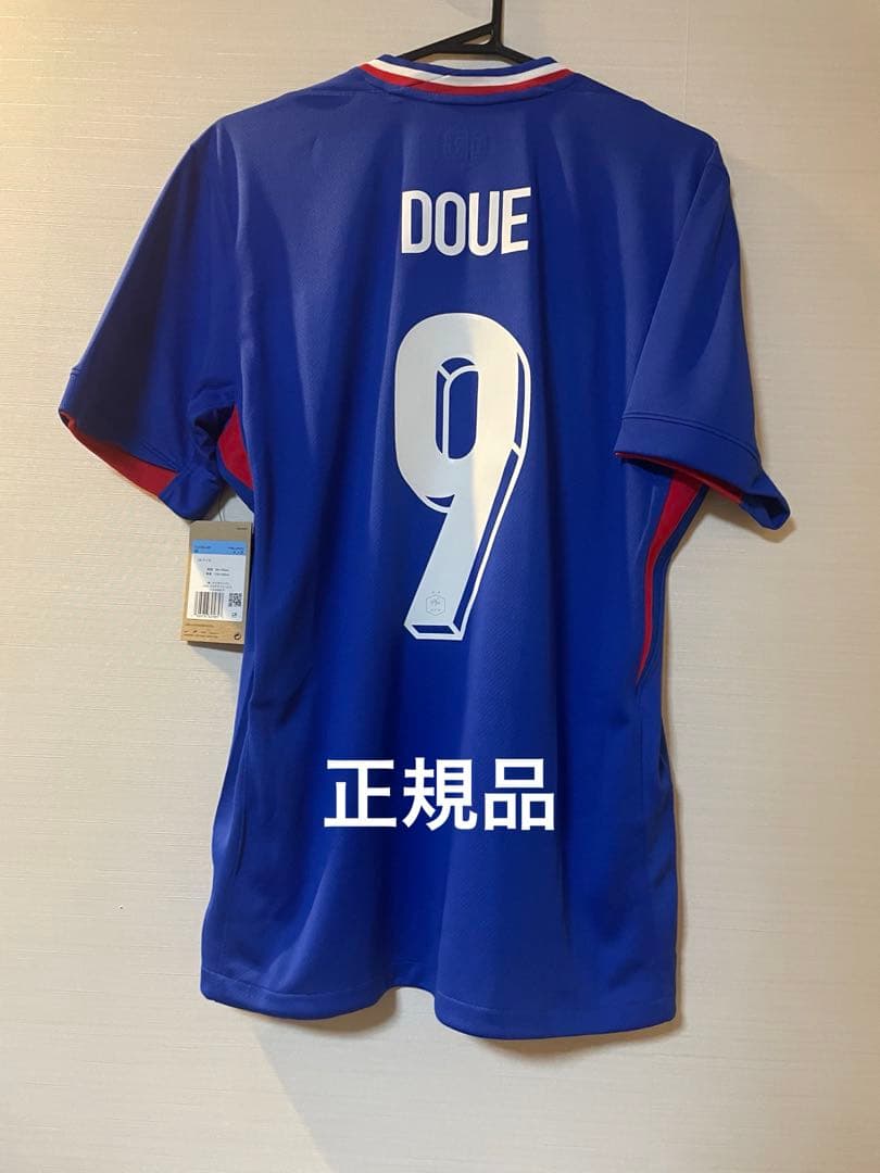 フランス代表 2024 ドゥエ ホームユニフォーム psg  24-25