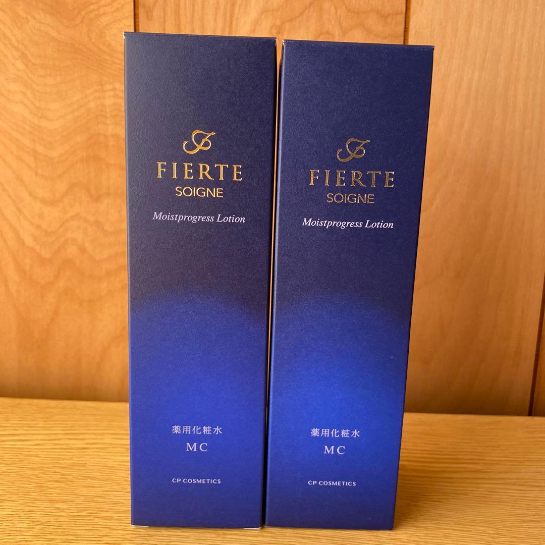 【匿名配送】CPコスメ　ローション　MC 2個