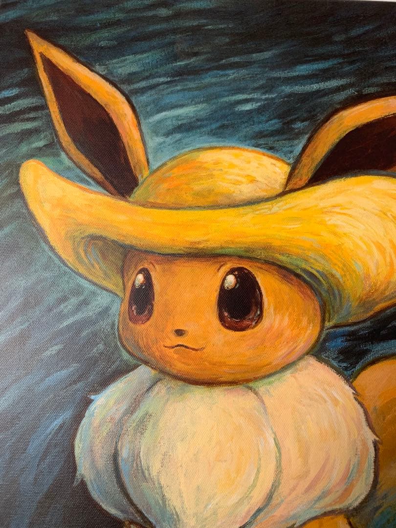 (証明書付き)ポケモン ゴッホ展 イーブイ キャンバスゴッホイーブイ