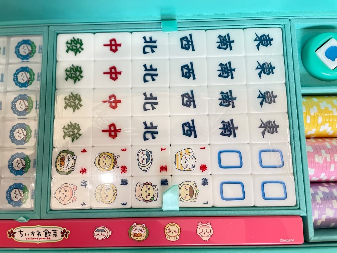 ちいかわ 香港 飲茶 麻雀セット マット付き 香港限定