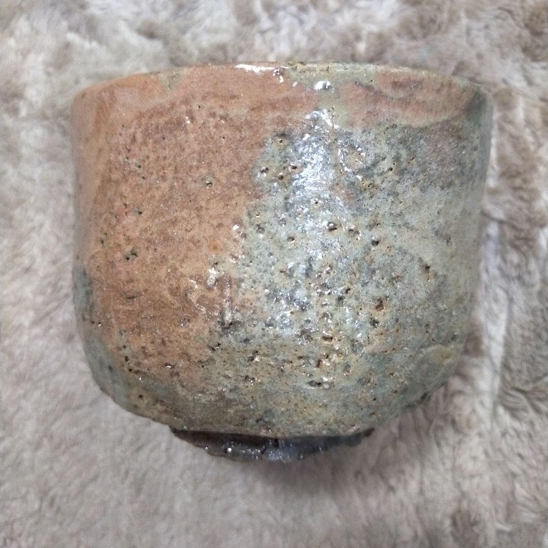 【美品】骨董　茶道　茶碗　楽焼　濃茶　薄茶　茶会　茶事