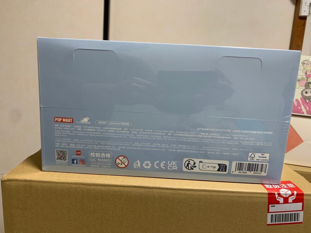 新品・未開封POP MART Exciting Macaronアソート