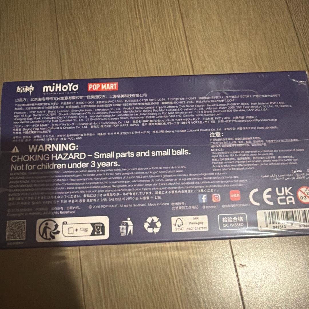【原神・公式】アイノ　イネファ　ポップマート　POP MART 　コロンビーナ