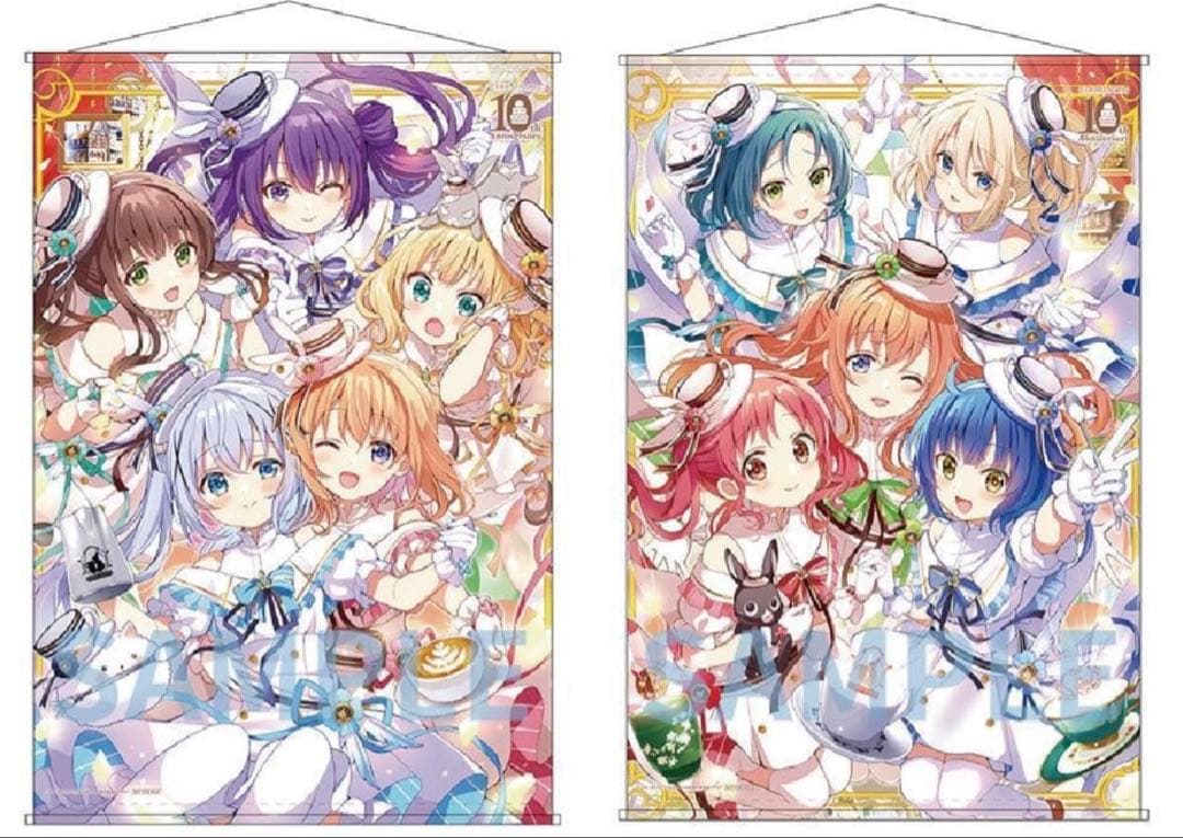 ご注文はうさぎですか？BluRay BOX 特典 タペストリー2種セット