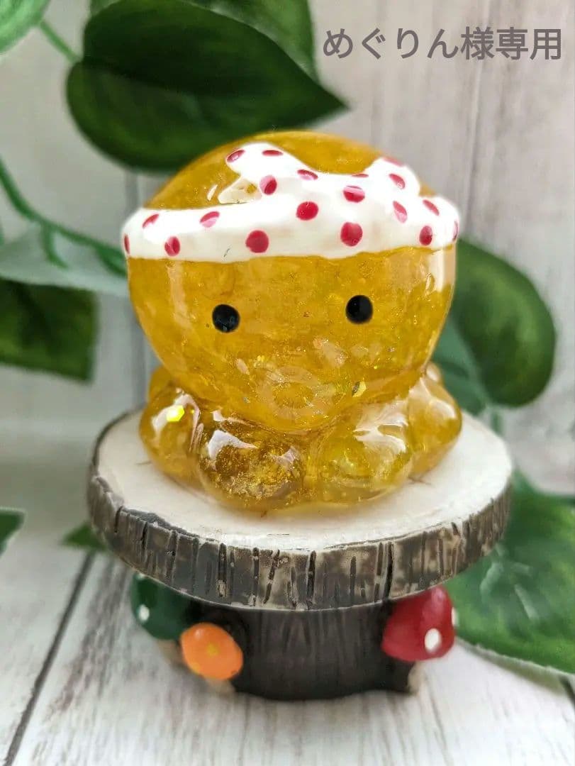 【めぐりん】まっきっきのたこちゃん形オルゴナイト☆他２点