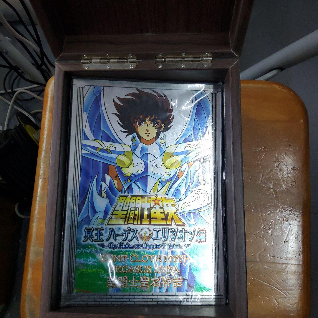 聖闘士星矢 タグ収納箱 タグ数枚含む