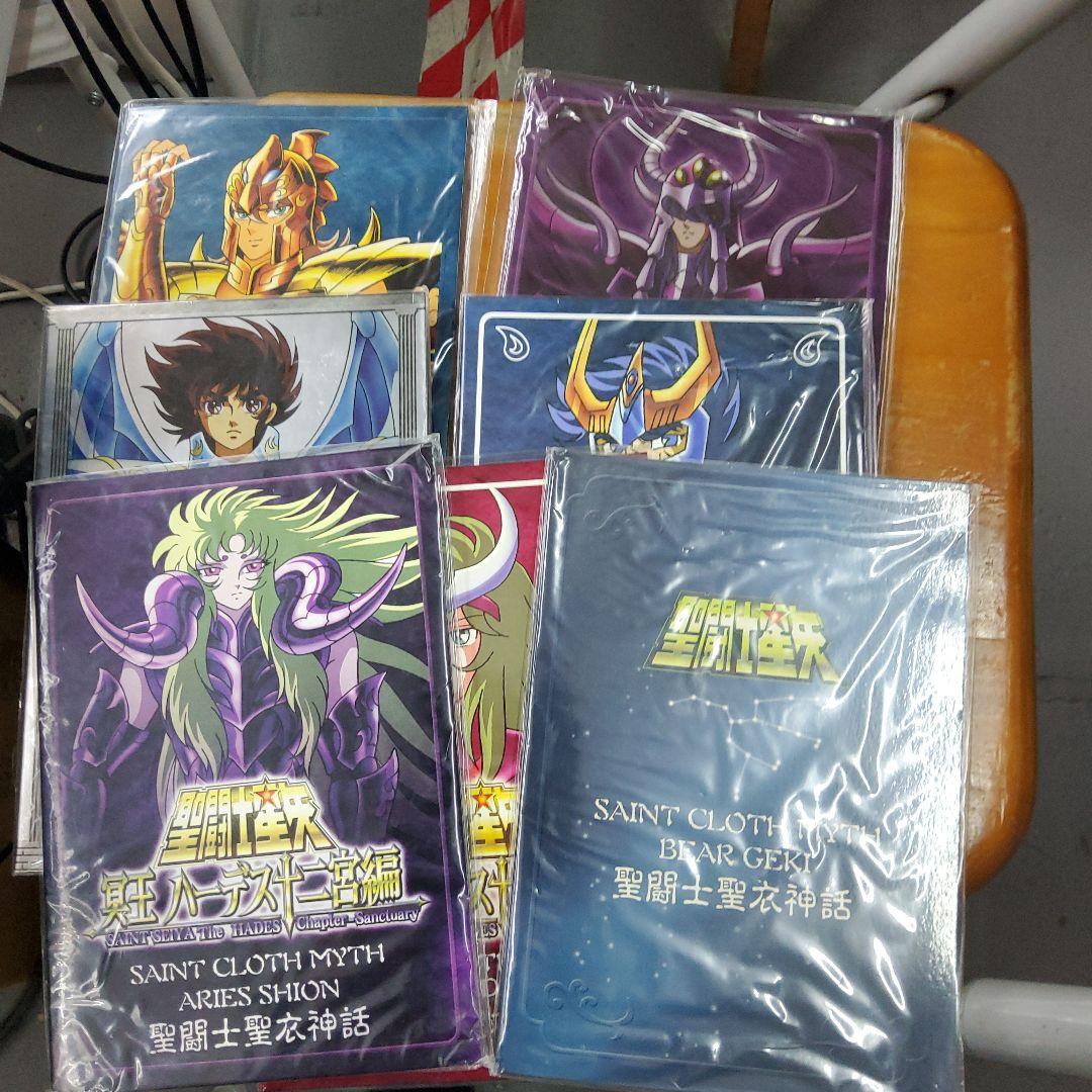 聖闘士星矢 タグ収納箱 タグ数枚含む