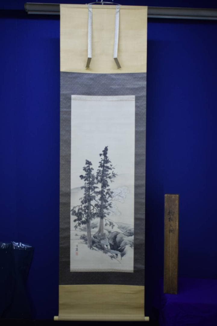 真作/前川文嶺/檜桜の図/布袋屋掛軸HH-989