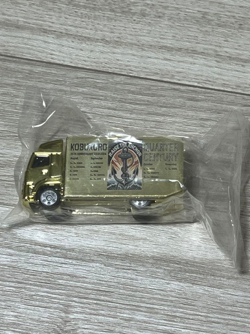 週末限定値引　コブクロ　ツアートラック　２２台セット（おまけ付き）