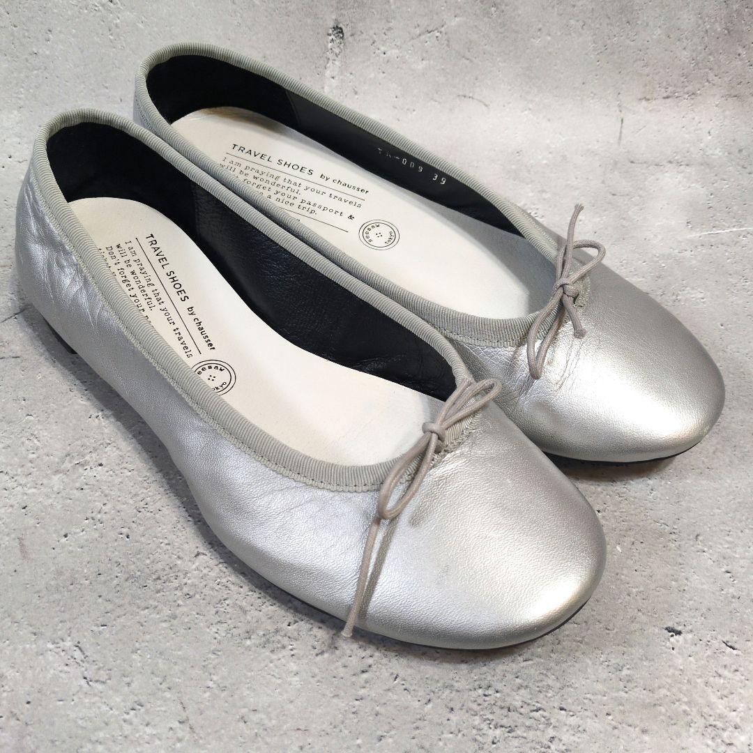 TRAVEL SHOES by chausser ショセバレエシューズ シルバー