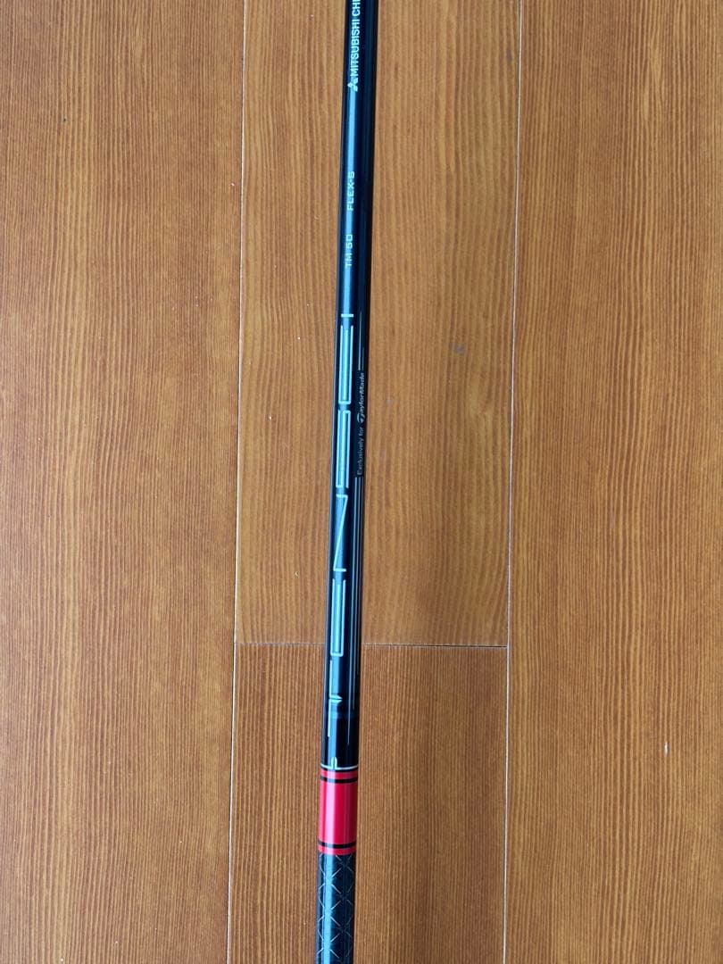 STEALTH 2 HD 3W 16° TENSEI RED TM50 S