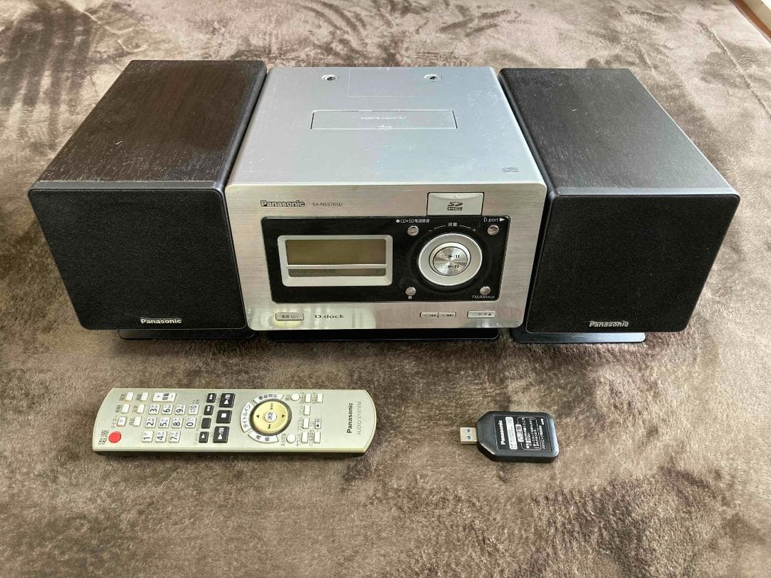 【中古】パナソニックコンポ　SC-NS570SD + BN-SDCMP3