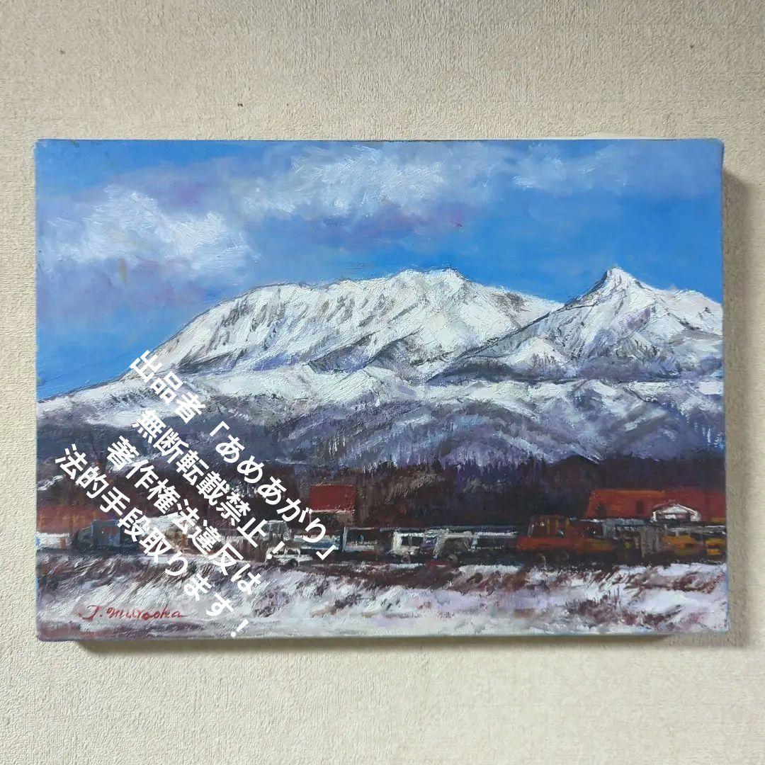 F4号油彩画（額入り)No.51