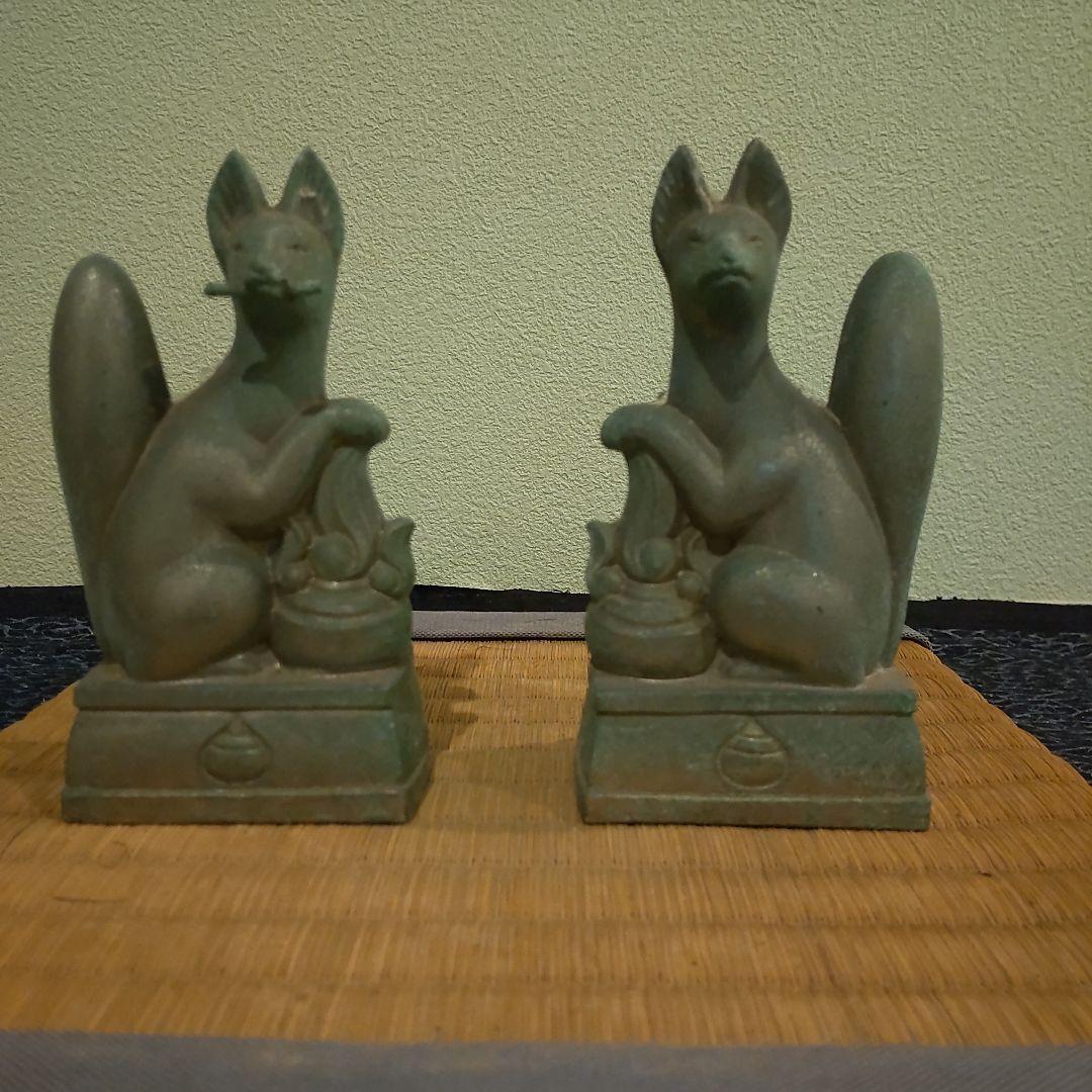 お稲荷様〜一対