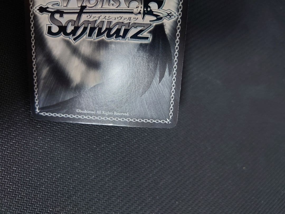 奇跡的相性 かぐや SP サイン　ヴァイスシュヴァルツ