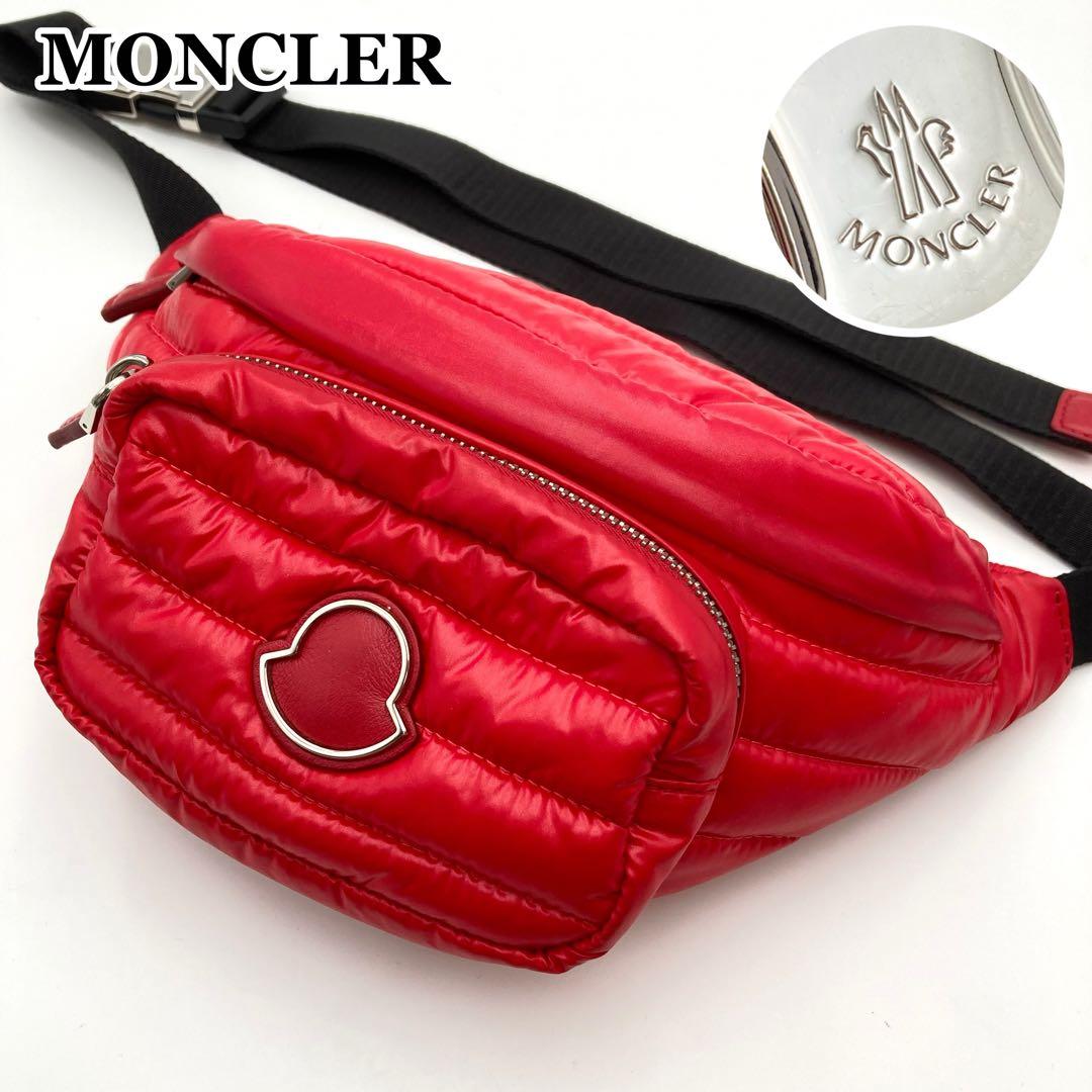 ®️✨ MONCLER ウエストバッグ ダウン 赤 キルティング 男女