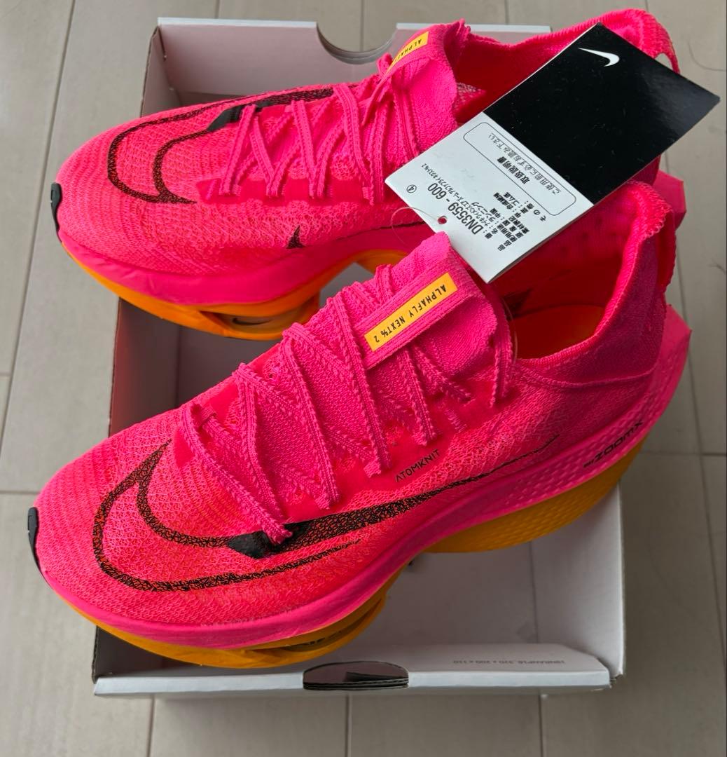 ナイキ　ウィメンズ　エアズームアルファフライネクスト%2 新品